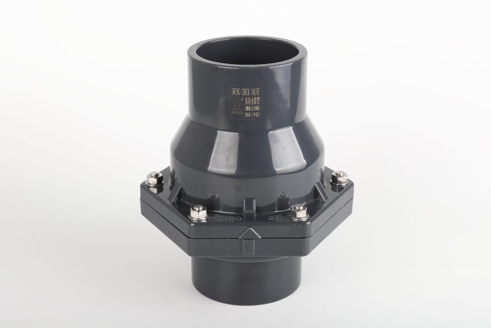 华池翻板式止回阀